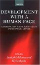 Development with a Human Face