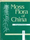Moss Flora of China, Volume 1