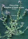 Flora of the Kingdom of Saudi Arabia, Volume 1