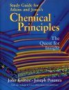 Chemical Principles: Study Guide