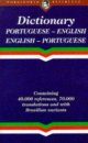 Wordsworth Portuguese Dictionary