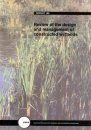 Review of the Design and Management of Constructed Wetlands