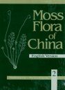 Moss Flora of China, Volume 2