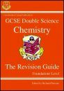 GCSE Double Science Chemistry