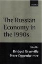 The Russian Economy in the 1990s