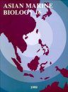Asian Marine Biology, Volume 16