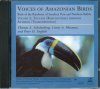 Voices of Amazonian Birds, Volume 2