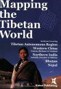 Mapping the Tibetan World