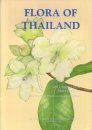 Flora of Thailand, Volume 7, Part 1