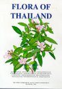 Flora of Thailand, Volume 7, Part 3