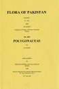 Flora of Pakistan, Volume 205: Polygonaceae
