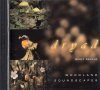 Woodland Soundscapes (Dyrad)