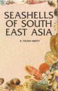 Seashells of South East Asia