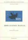 Bird Station Manual
