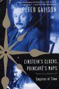 Einstein's Clocks and Poincare's Maps