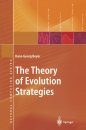 The Theory of Evolution Strategies