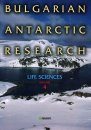 Bulgarian Antarctic Research, Life Sciences Volume 4