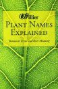 Hillier Plant Names Explained