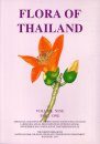 Flora of Thailand, Volume 9, Part 1