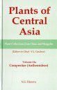 Plants of Central Asia, Volume 14A: Compositae (Anthemideae)