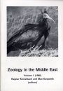 Zoology in the Middle East Vol.1 (1986)- 21 (2001), 23 (2001)- 36 (2005)