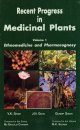 Recent Progress in Medicinal Plants, Volume 1: Ethnomedicine and Pharmacognosy
