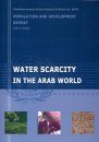 Water Scarcity in the Arab World