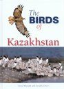 The Birds of Kazakhstan