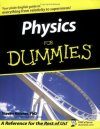 Physics For Dummies