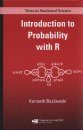 Introduction to Probability With R