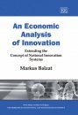 An Economic Analysis of Innovation