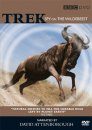 Trek: Spy on the Wildebeest - DVD (Region 2)