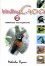 Birding Goa 2: Flamebacks and Frogmouths (All Regions)