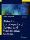 Historical Encyclopedia of Natural and Mathematical Sciences (5-Volume Set)