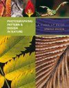 Photographing Pattern and Design in Nature