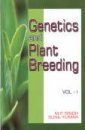 Genetics and Plant Breeding (2-Volume Set)
