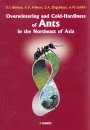 Overwintering and Cold-Hardiness of Ants in the Northeast of Asia