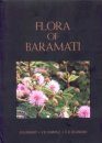 Flora of Baramati
