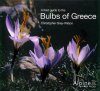 A Field Guide to the Bulbs of Greece