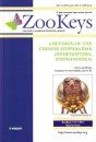 ZooKeys 110: A Revision of the Chinese Stephanidae (Hymenoptera, Stephanoidea)