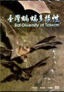 Bat Diversity of Taiwan