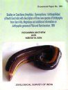Studies on Caecilians (Amphibia: Gymnophiona: Ichthyophiidae) of North East India with Description of Three New Species of Ichthyophis from Garo Hills, Meghalaya, and Additional Information on