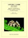 Biota Taiwanica - Hexapoda: Lepidoptera, Noctuoidea, Noctidae (Eriopinae) [English]