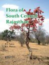 Flora of South Central Rajasthan
