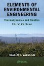 Elements of Environmental Engineering