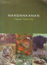 Nandankanan: Faunal Diversity