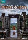 Wonders of the Monsoon (Region 2)