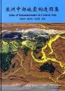 Atlas of Seismotectonics in Central Asia 