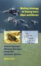 Mating Biology of Honey Bees (Apis mellifera)