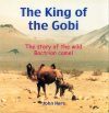 The King of the Gobi